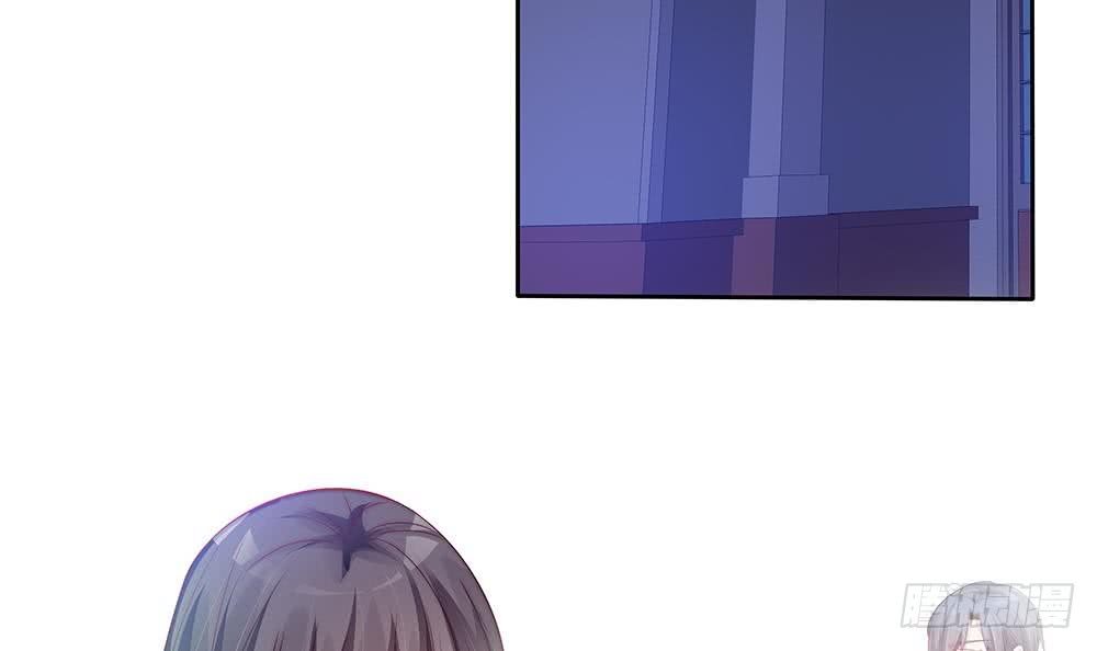 第61话 这是表白！？