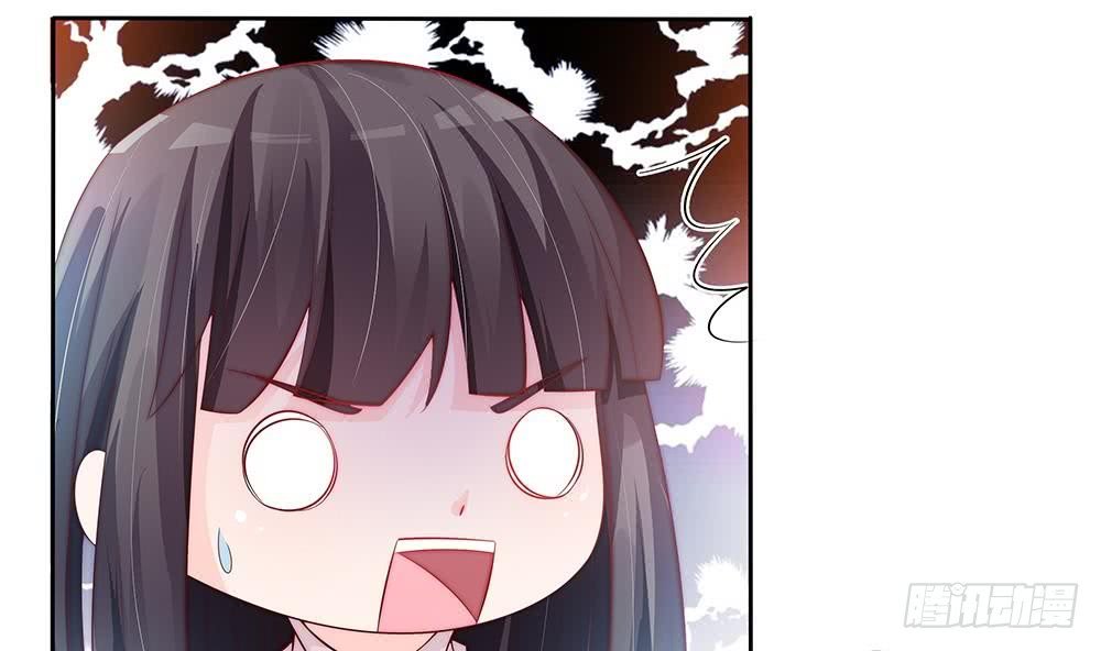 第61话 这是表白！？