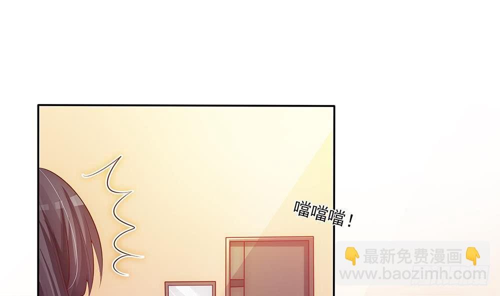 第62话 幸好是你
