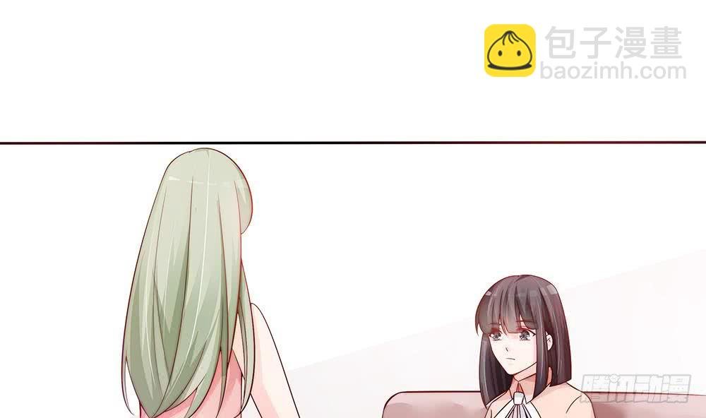 第62话 幸好是你