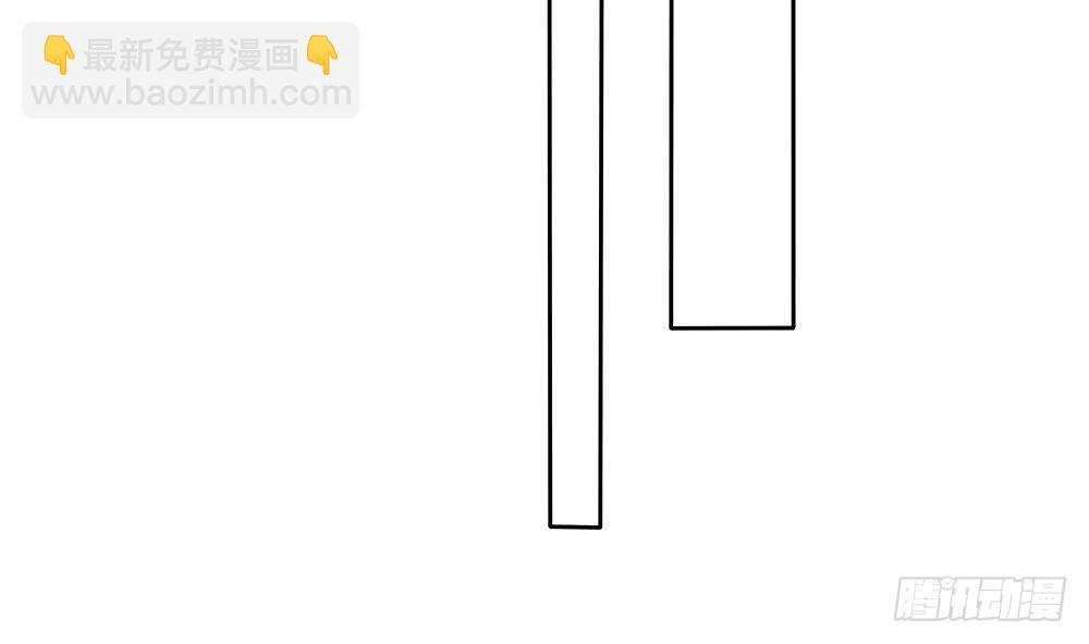 第62话 幸好是你