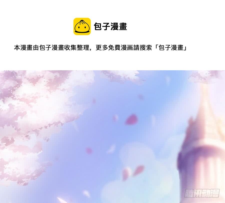 第63话 一日不见，如隔三秋