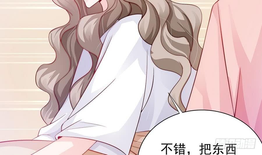 第63话 一日不见，如隔三秋