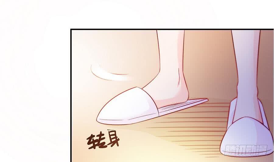 第65话 你竟做到这个地步！
