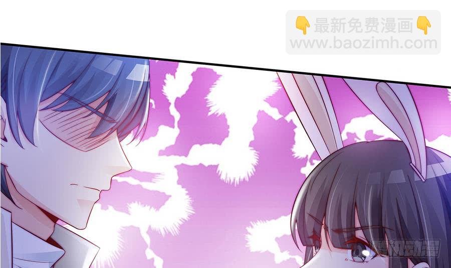 第65话 你竟做到这个地步！