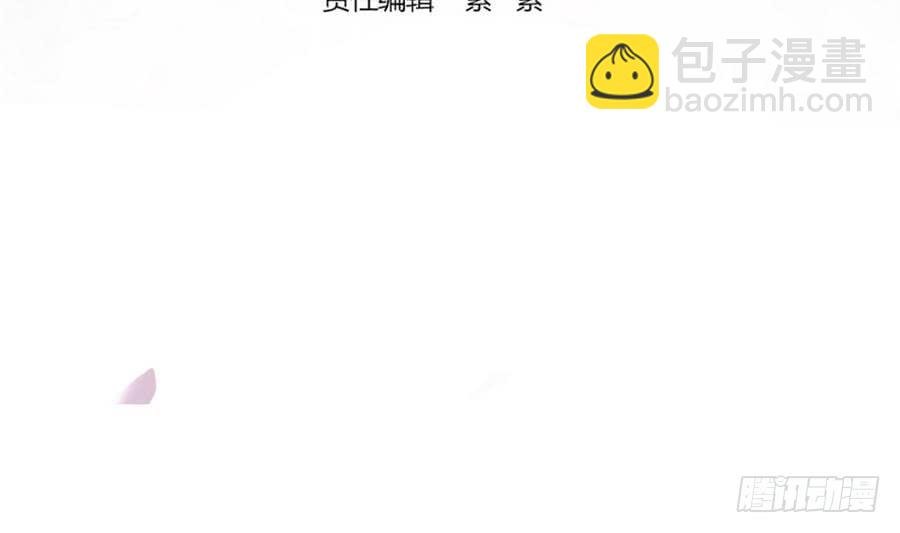 第66话 想要离你更近