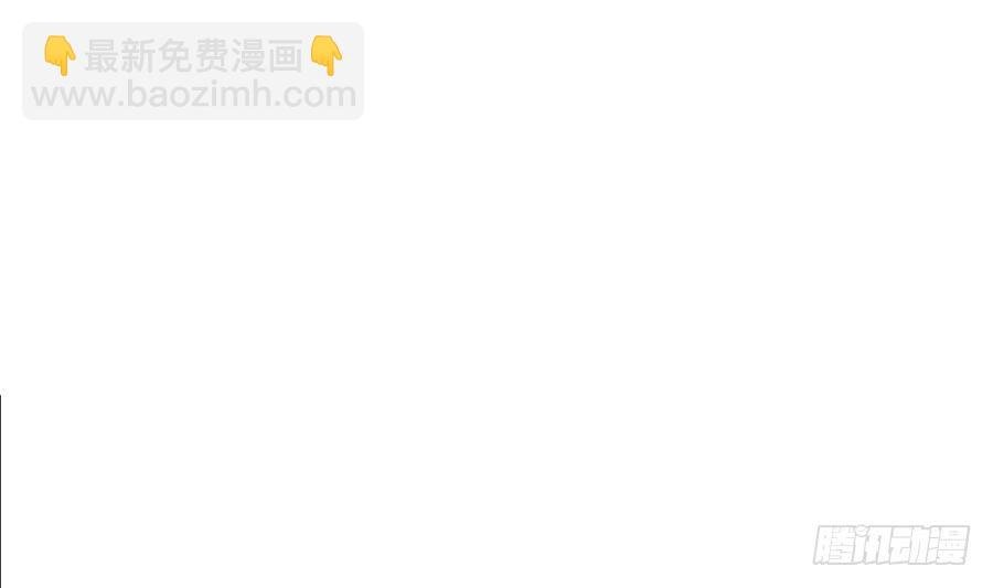 第66话 想要离你更近