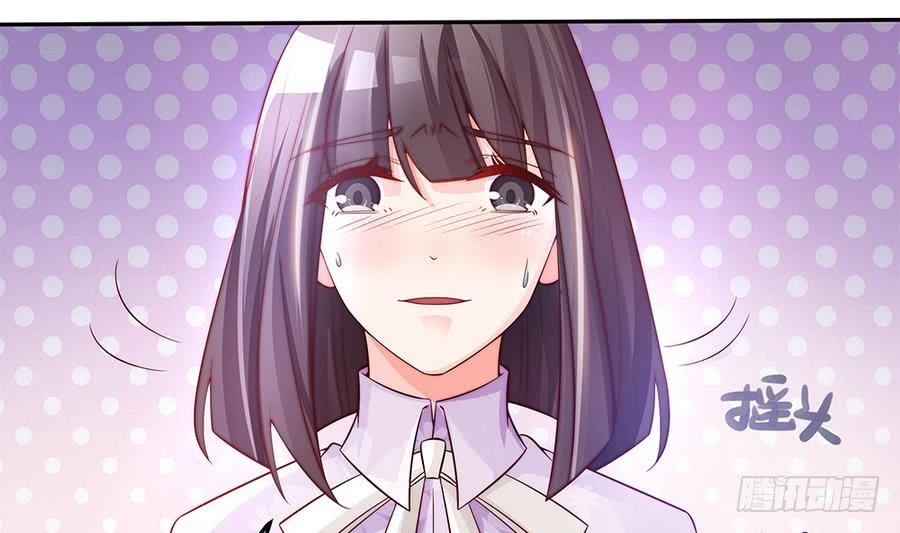 第66话 想要离你更近