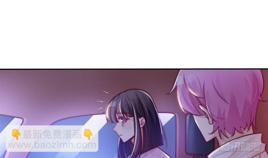 第66话 想要离你更近