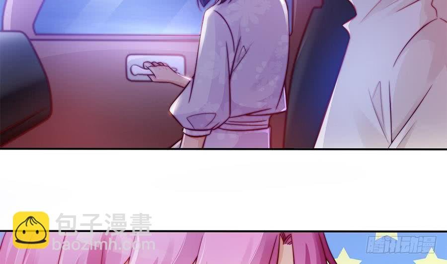 第66话 想要离你更近