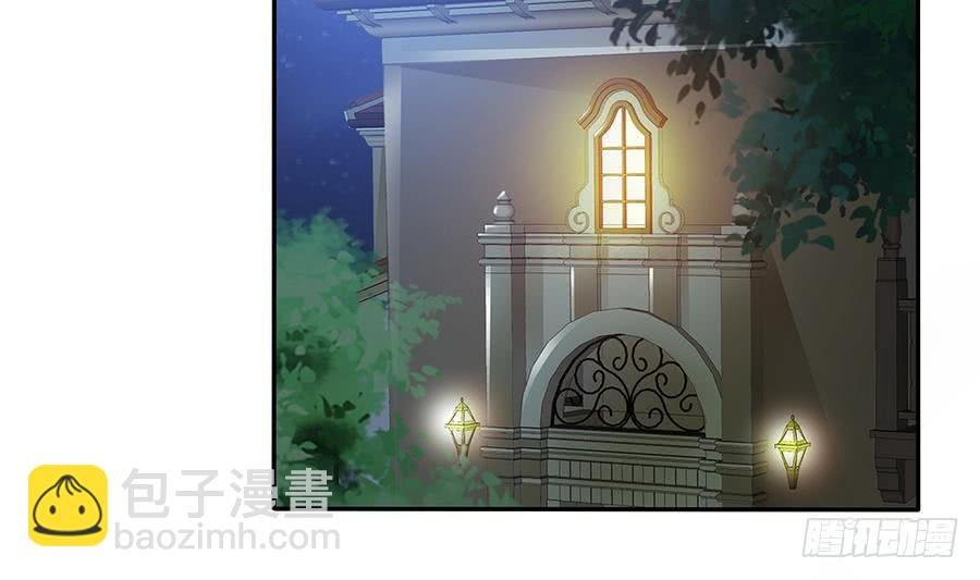 第66话 想要离你更近