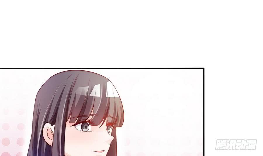 第67话 心里眼里想的都是你