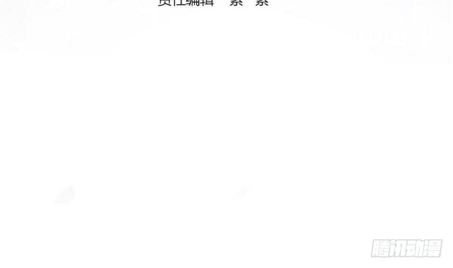 第68话 因为你，心乱了