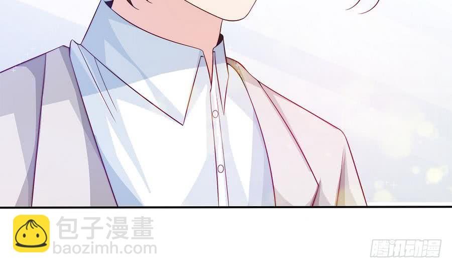 第68话 因为你，心乱了