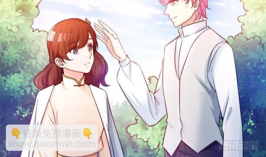 第69话 离我的女人远一点！