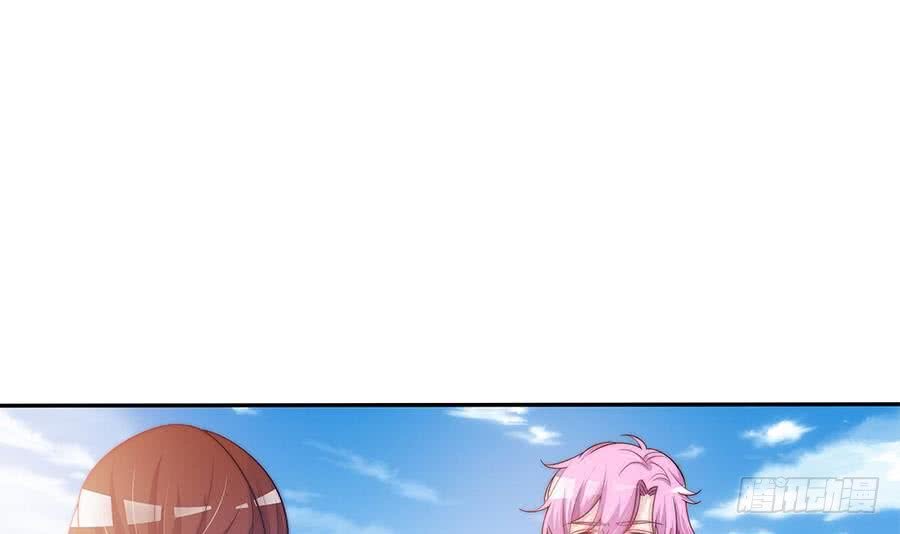 第69话 离我的女人远一点！
