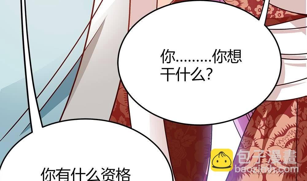 第6话 “黑色”回忆