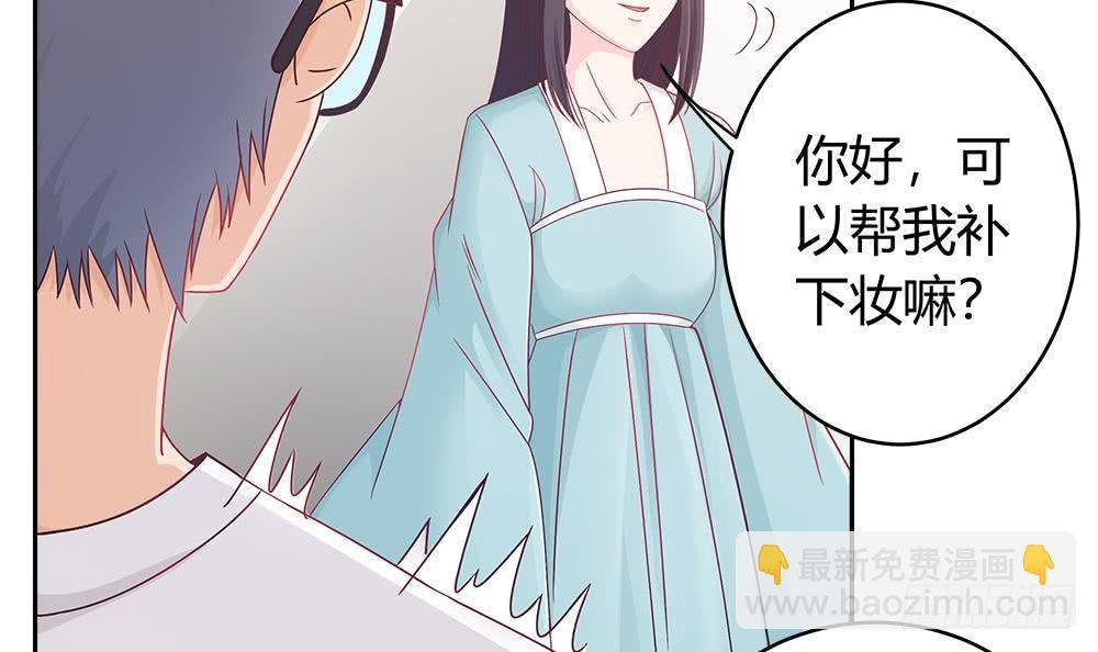 第6话 “黑色”回忆