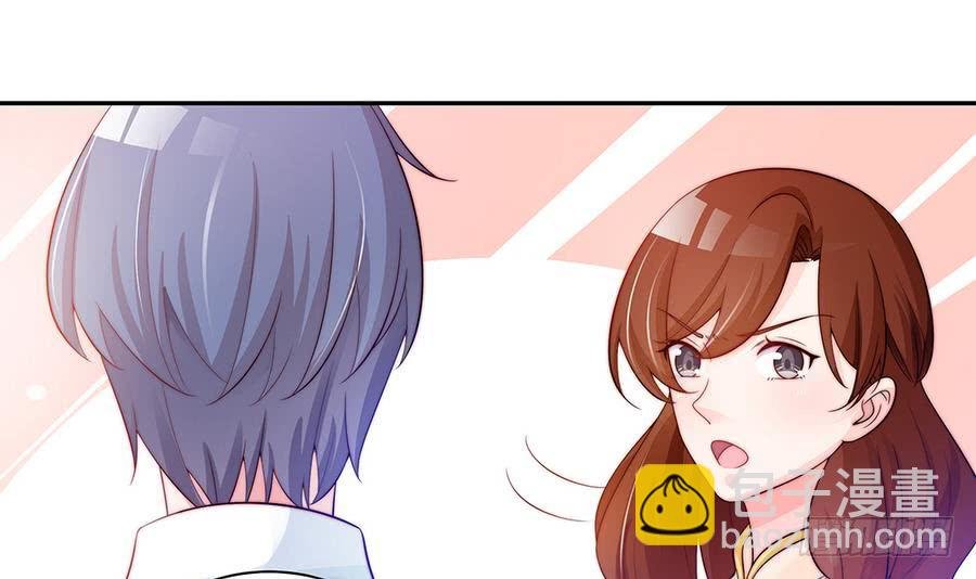 第70话 你就这么在乎他？！