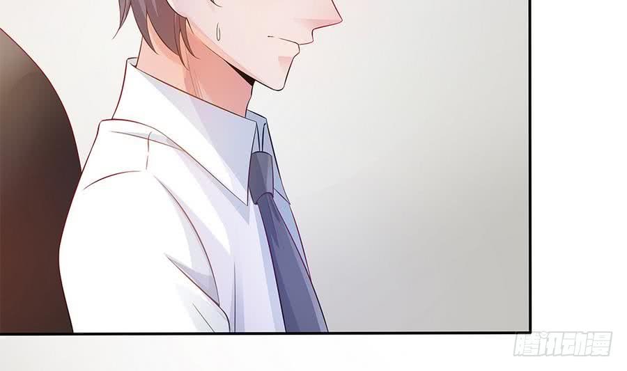第71话 忠犬属性暴露