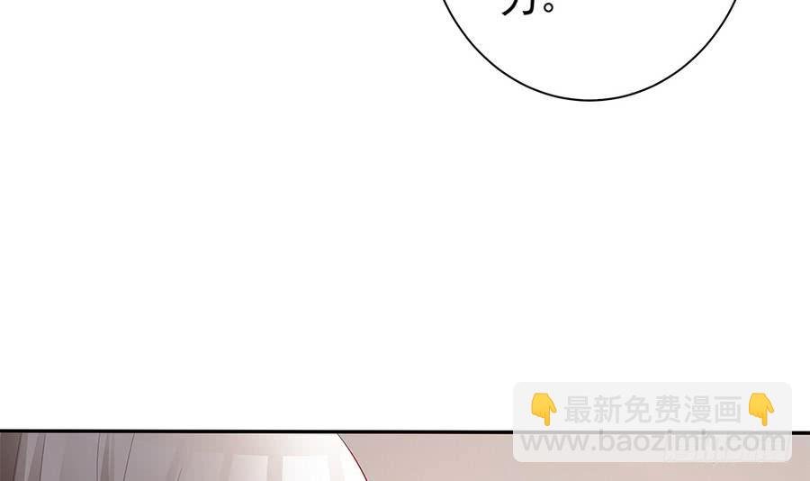 第71话 忠犬属性暴露