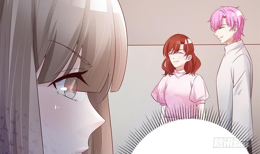 第71话 忠犬属性暴露