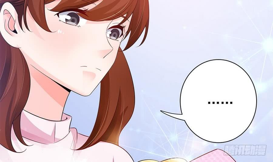第71话 忠犬属性暴露