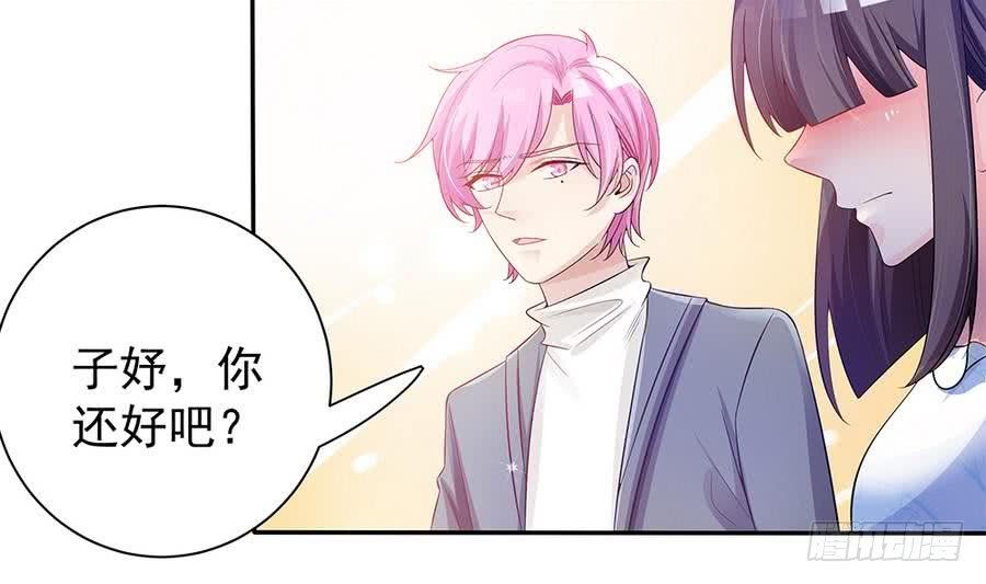 第71话 忠犬属性暴露