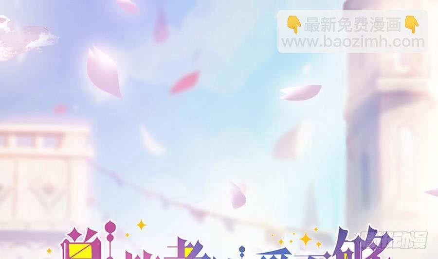 第72话 喜欢上有夫之妇