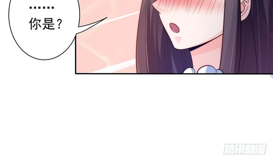 第72话 喜欢上有夫之妇