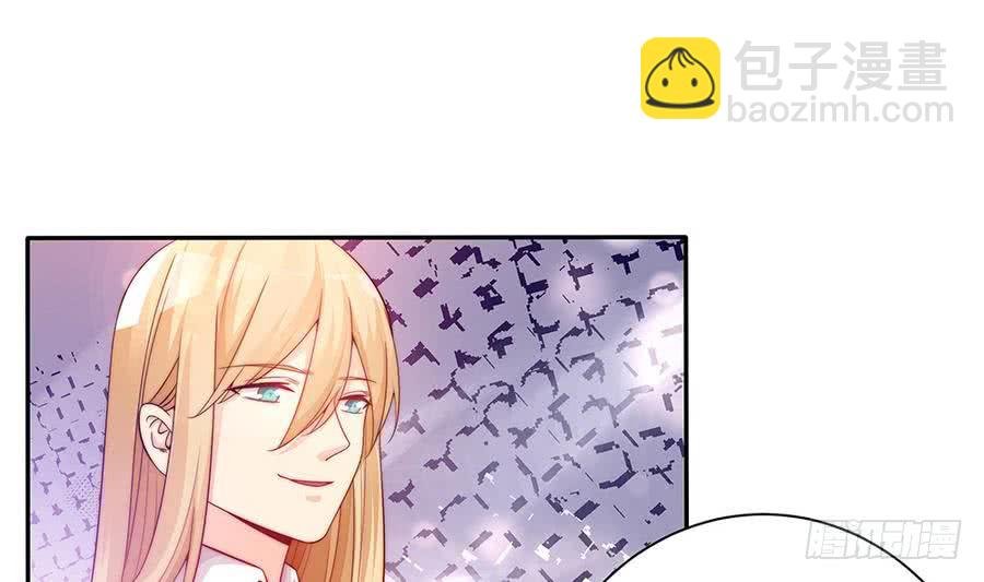 第72话 喜欢上有夫之妇