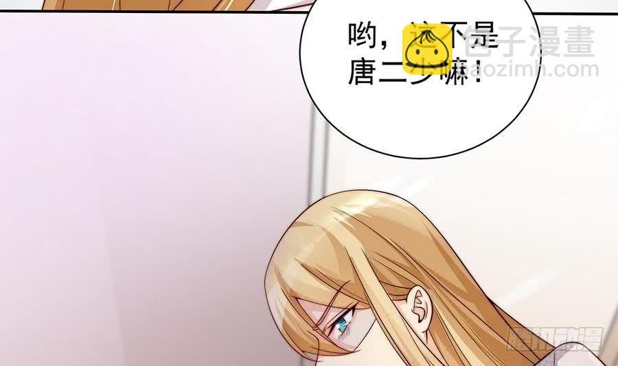 第72话 喜欢上有夫之妇