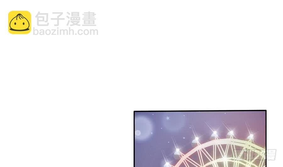 第74话 约会缺你不可
