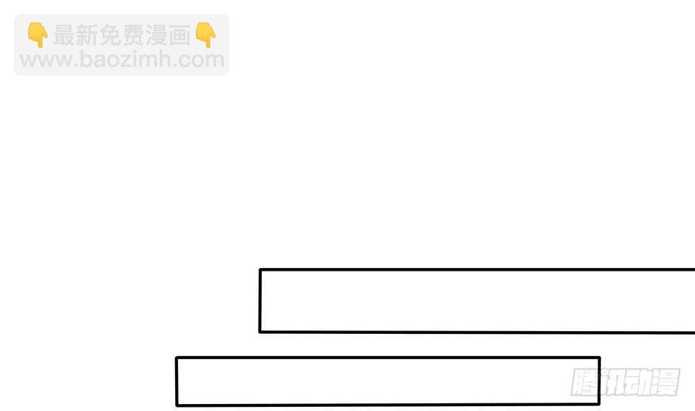 第75话 亲一下，不要生气了