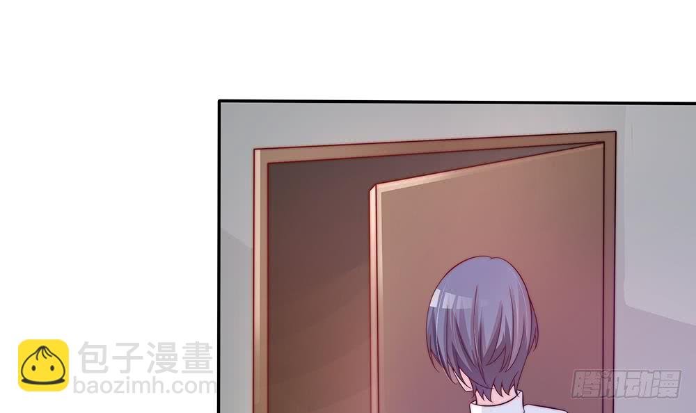 第75话 亲一下，不要生气了