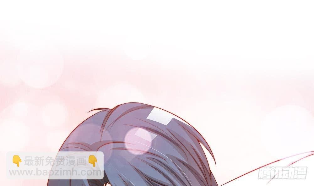 第75话 亲一下，不要生气了