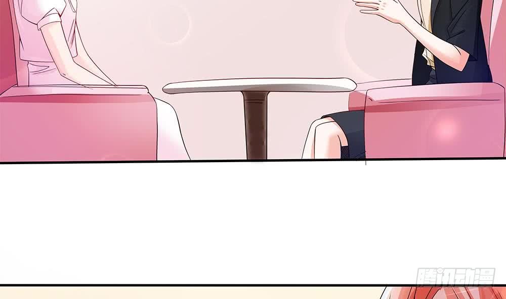 第75话 亲一下，不要生气了