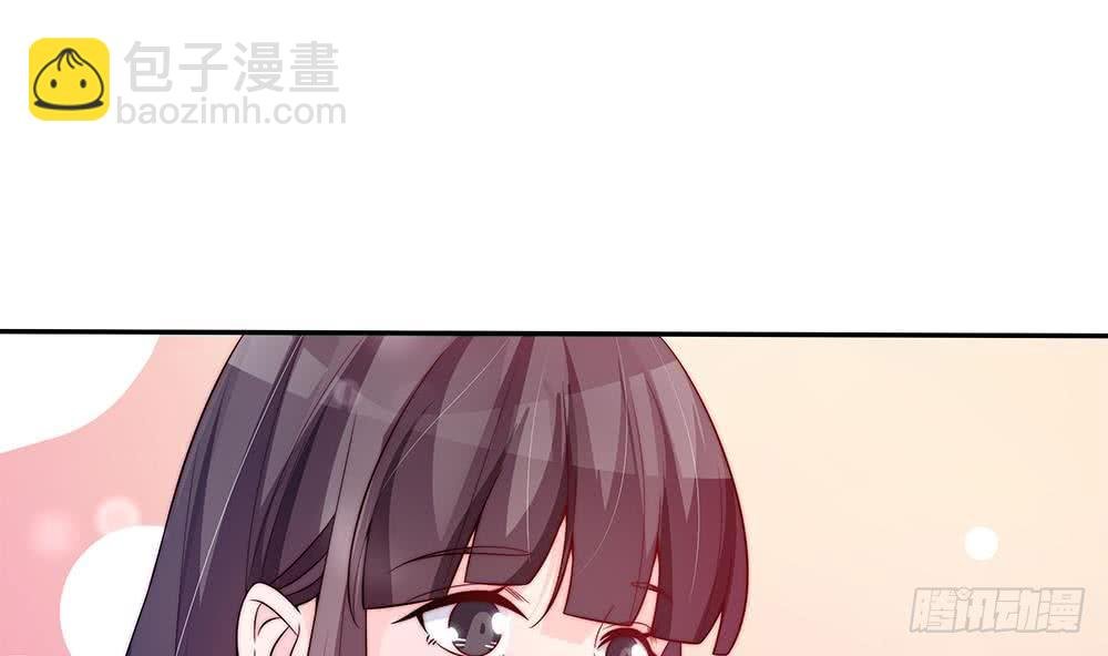 第75话 亲一下，不要生气了