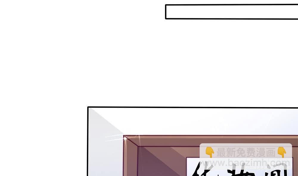 第75话 亲一下，不要生气了