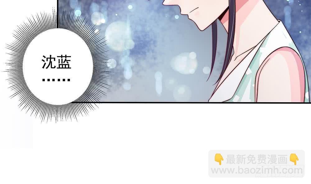 第75话 亲一下，不要生气了