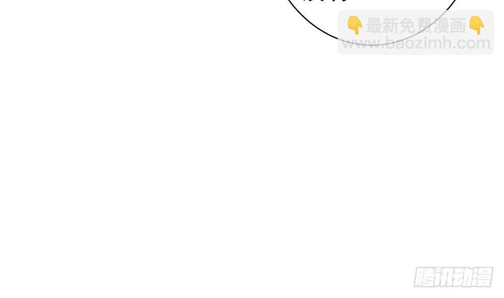 第75话 亲一下，不要生气了