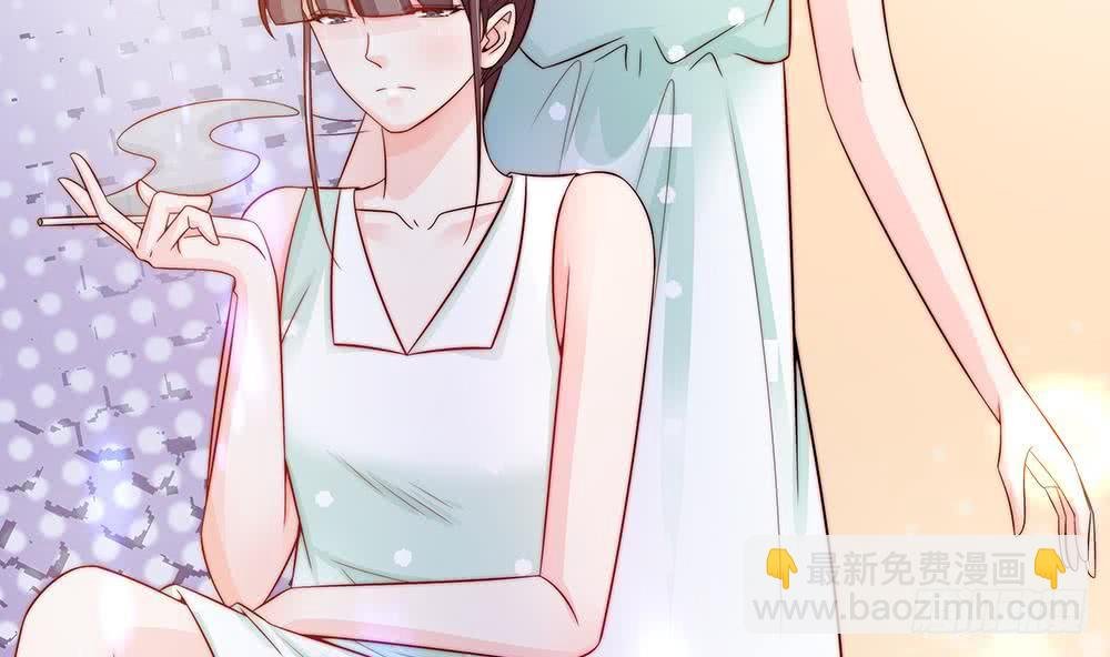第76话 还以为你能长点记性