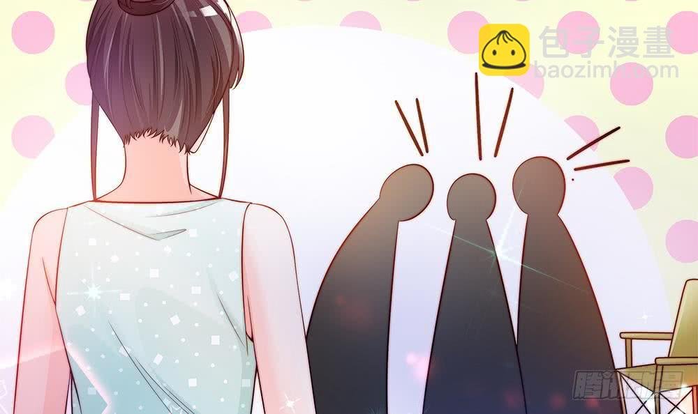 第76话 还以为你能长点记性