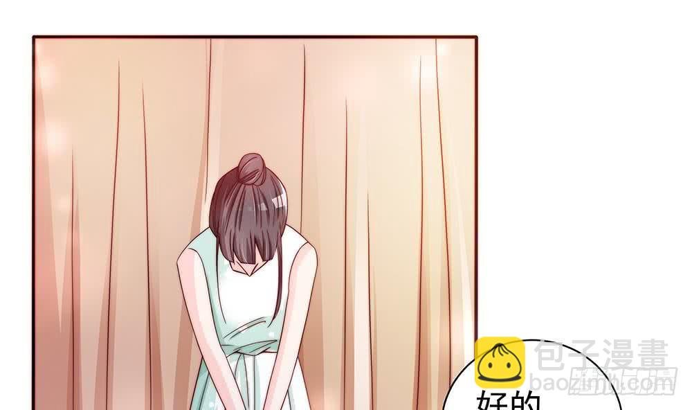 第76话 还以为你能长点记性
