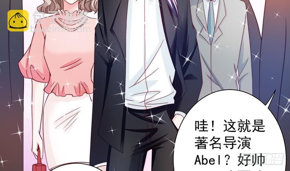 第76话 还以为你能长点记性