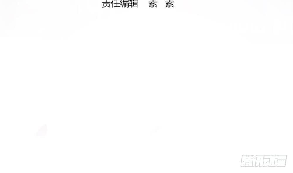 第77话 只为你笑脸