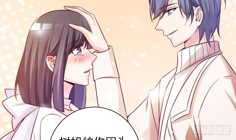 第77话 只为你笑脸