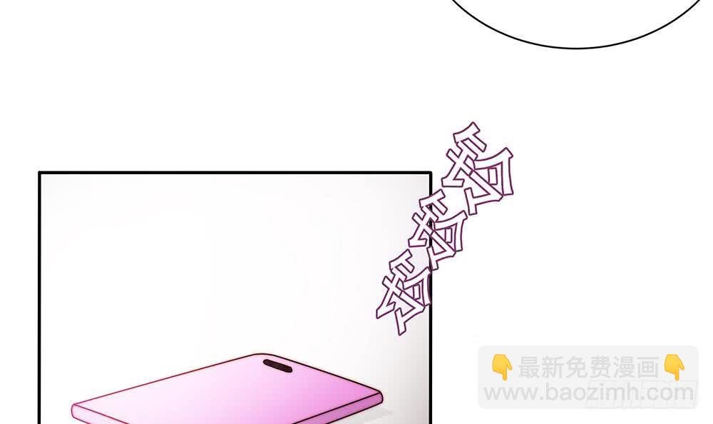 第77话 只为你笑脸
