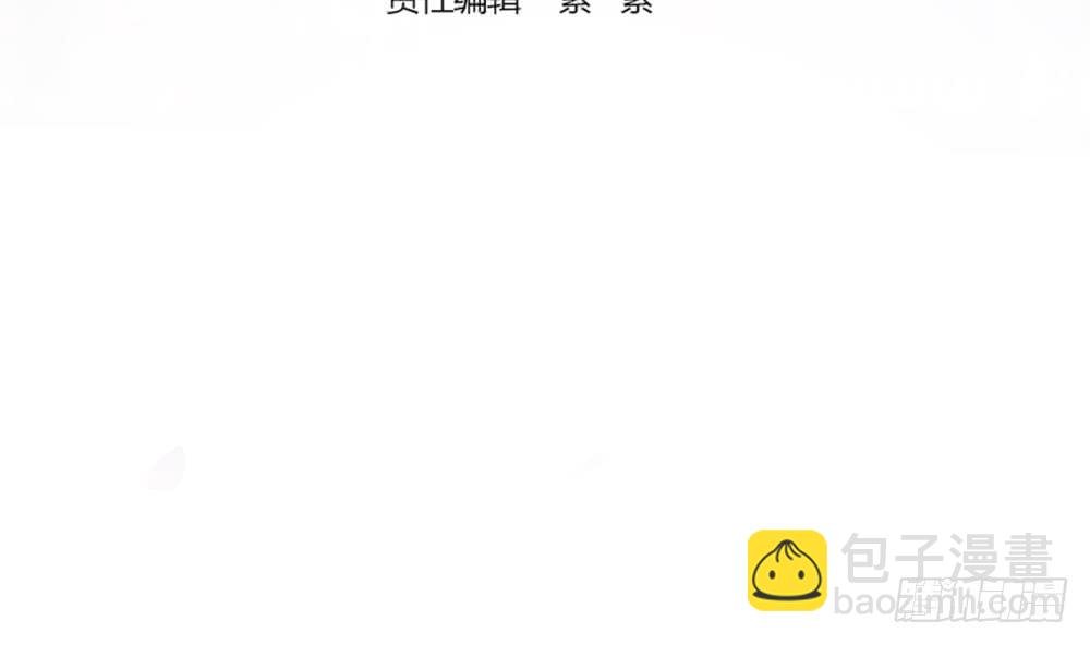 第78话 英雄救美元旦快乐！