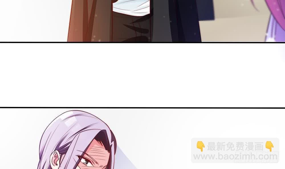 第79话 谁放你进来的？